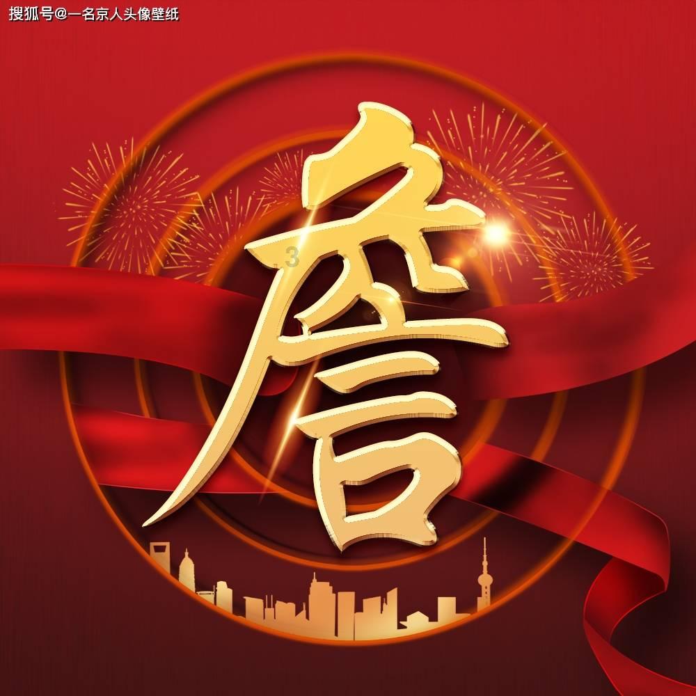 火眼金睛悟空与赛亚人怒爆提升《龙珠Z电光火石ZERO》试玩画面放出