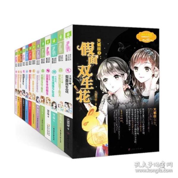 官宣！渣叔离任，最新下家曝光，或接手6.5亿豪门迎执教新征程